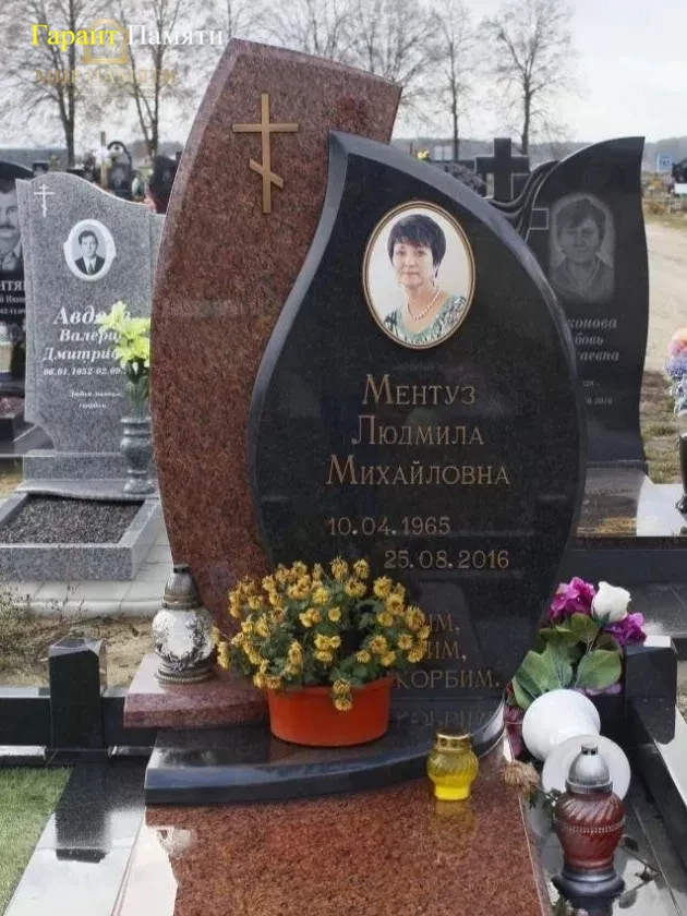 Европейский памятник №3